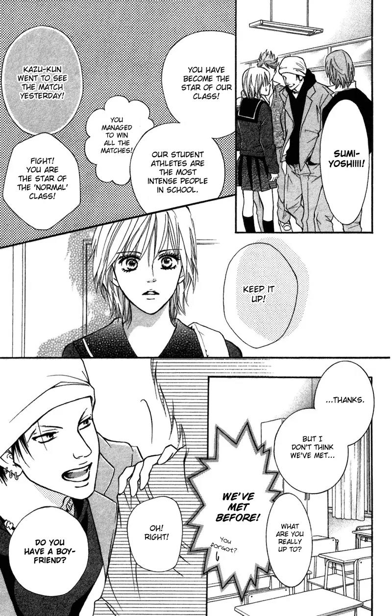 Beniiro Hero Chapter 39 page 27 - Chapter 39: The Heart Embraced Within The Cloth