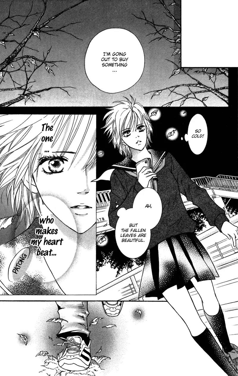 Beniiro Hero Chapter 39 page 29 - Chapter 39: The Heart Embraced Within The Cloth