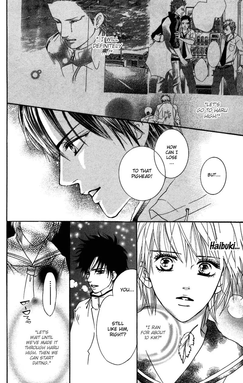 Beniiro Hero Chapter 39 page 36 - Chapter 39: The Heart Embraced Within The Cloth
