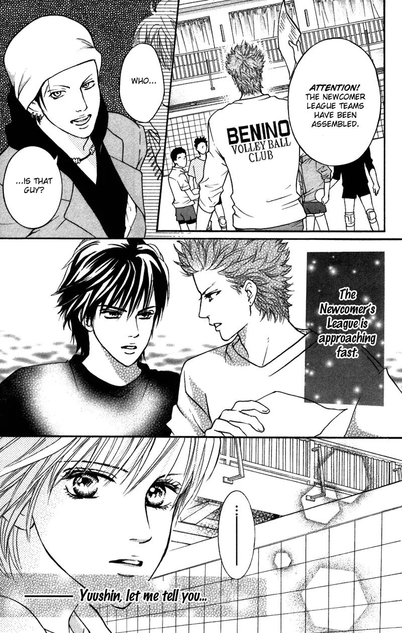 Beniiro Hero Chapter 39 page 41 - Chapter 39: The Heart Embraced Within The Cloth