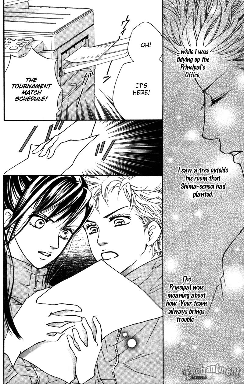 Beniiro Hero Chapter 39 page 42 - Chapter 39: The Heart Embraced Within The Cloth