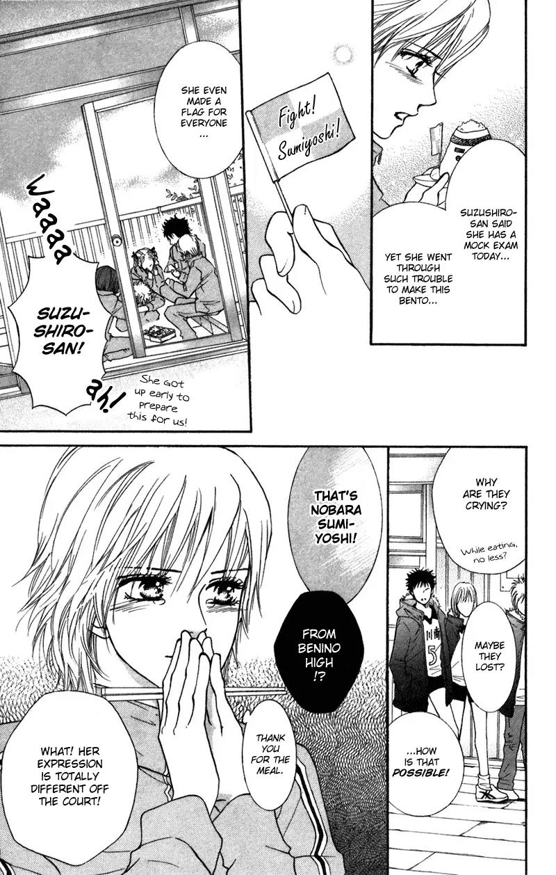 Beniiro Hero Chapter 39 page 7 - Chapter 39: The Heart Embraced Within The Cloth