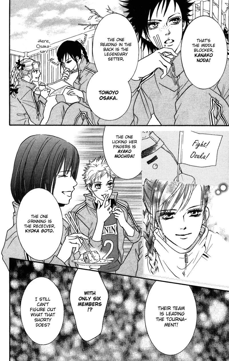 Beniiro Hero Chapter 39 page 8 - Chapter 39: The Heart Embraced Within The Cloth