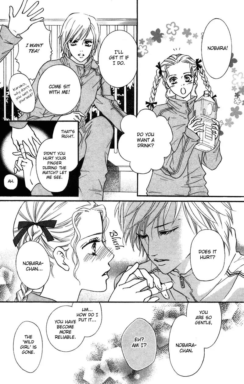 Beniiro Hero Chapter 39 page 9 - Chapter 39: The Heart Embraced Within The Cloth