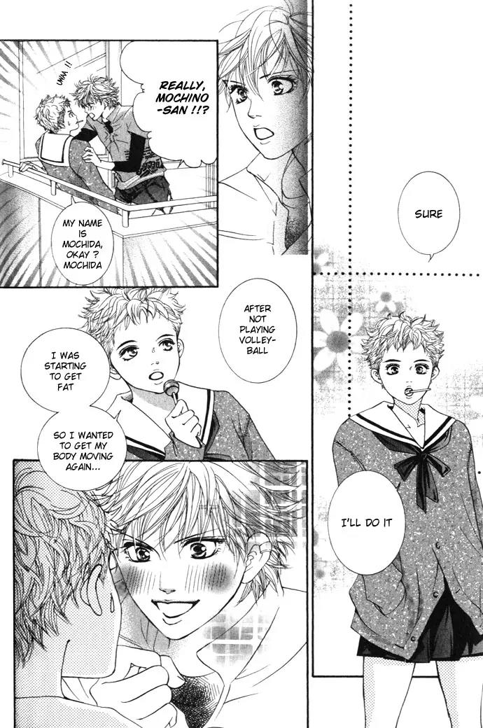 Beniiro Hero Chapter 4 page 25 - Chapter 4: Let's Play Volleyball!