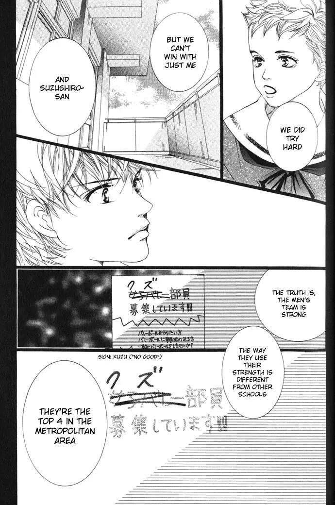 Beniiro Hero Chapter 4 page 28 - Chapter 4: Let's Play Volleyball!