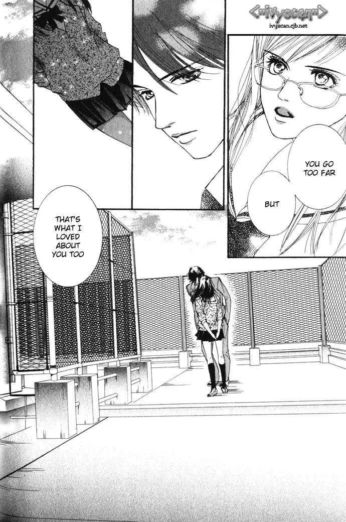Beniiro Hero Chapter 4 page 41 - Chapter 4: Let's Play Volleyball!