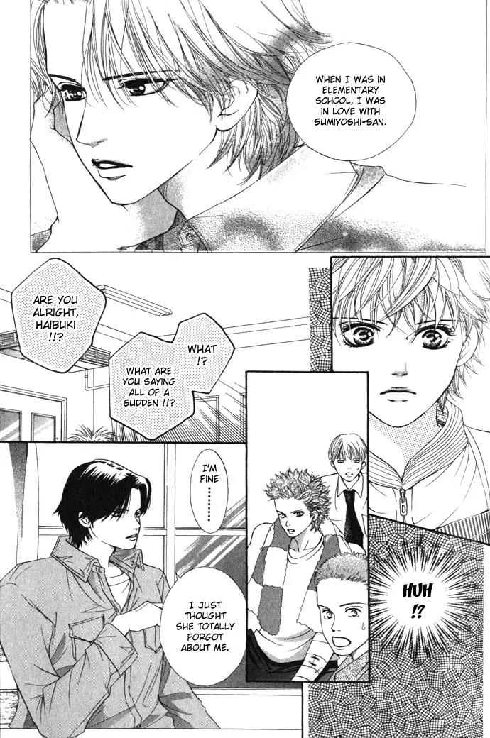 Beniiro Hero Chapter 4 page 8 - Chapter 4: Let's Play Volleyball!