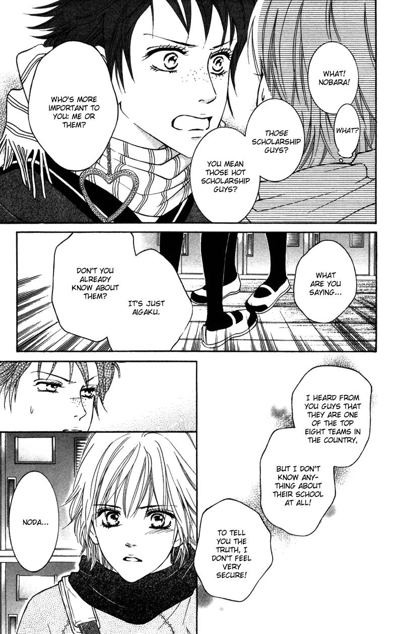 Beniiro Hero Chapter 40 page 11 - Chapter 40: The Second Match Opponent Notice