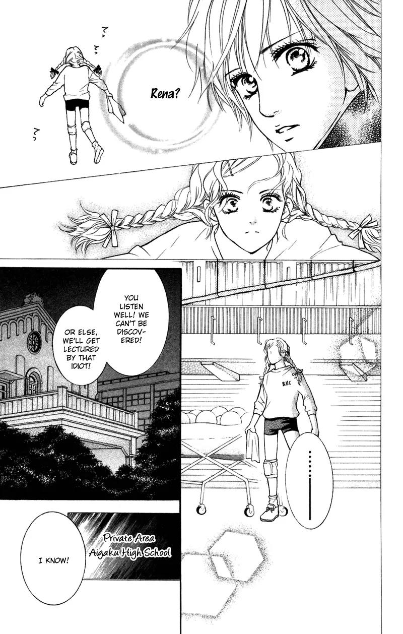 Beniiro Hero Chapter 40 page 13 - Chapter 40: The Second Match Opponent Notice
