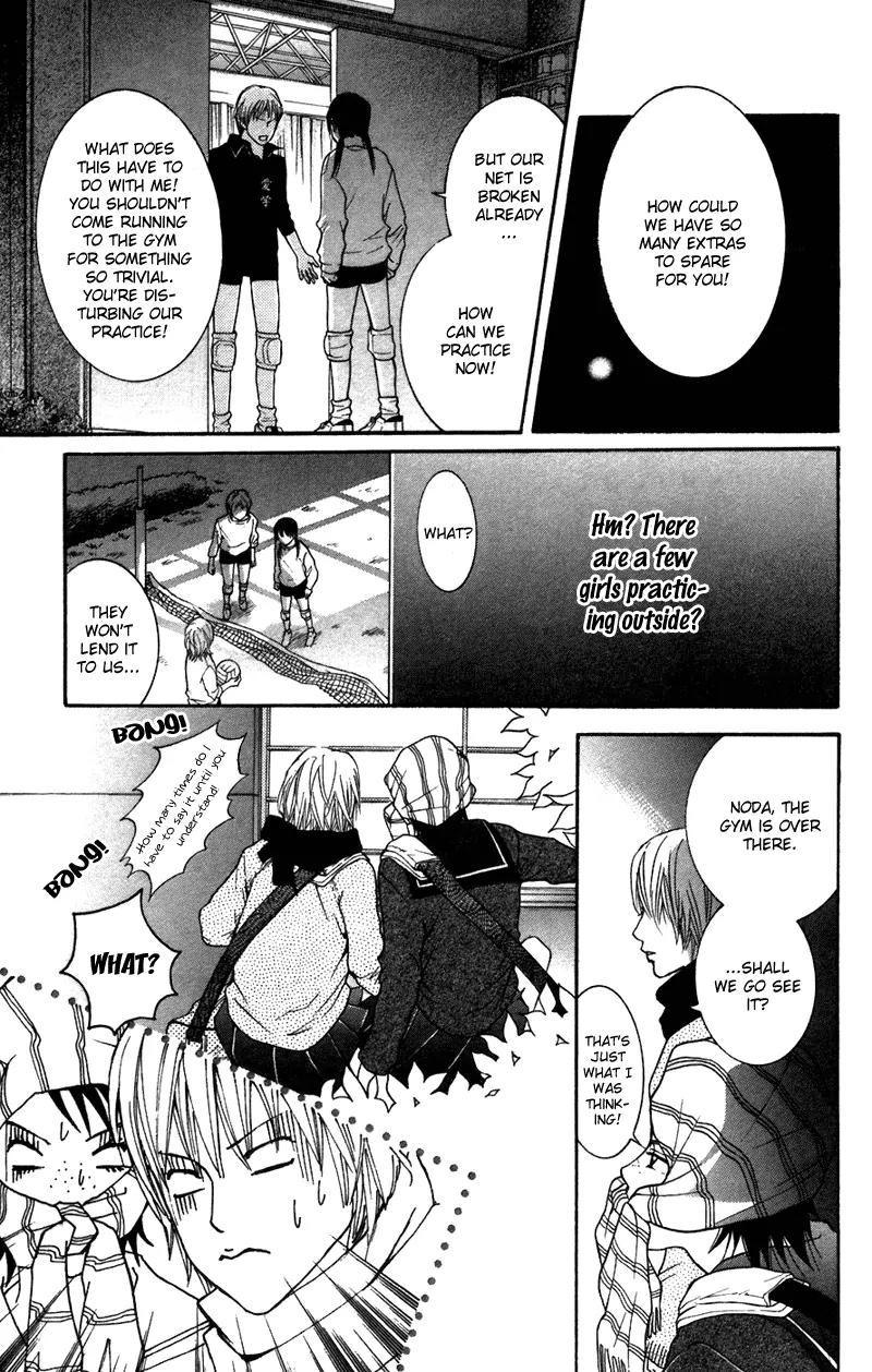 Beniiro Hero Chapter 40 page 15 - Chapter 40: The Second Match Opponent Notice