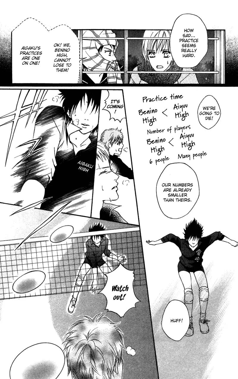 Beniiro Hero Chapter 40 page 17 - Chapter 40: The Second Match Opponent Notice