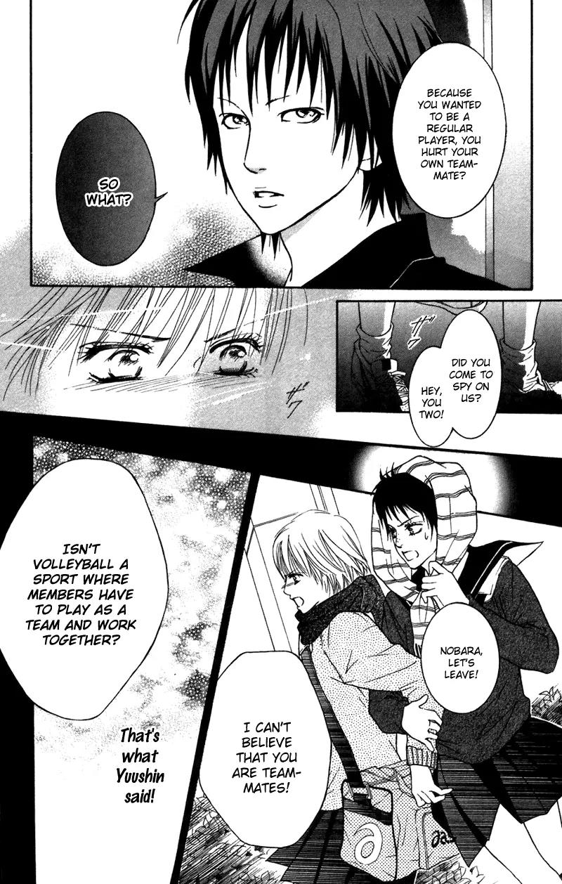 Beniiro Hero Chapter 40 page 23 - Chapter 40: The Second Match Opponent Notice