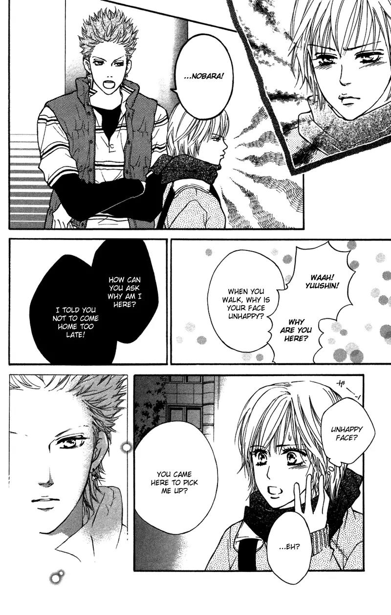 Beniiro Hero Chapter 40 page 28 - Chapter 40: The Second Match Opponent Notice