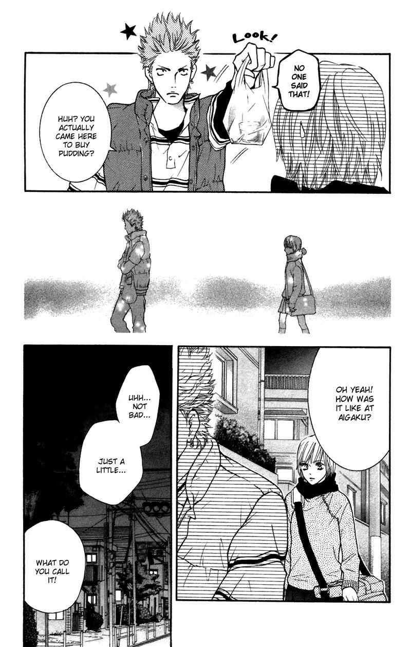 Beniiro Hero Chapter 40 page 29 - Chapter 40: The Second Match Opponent Notice