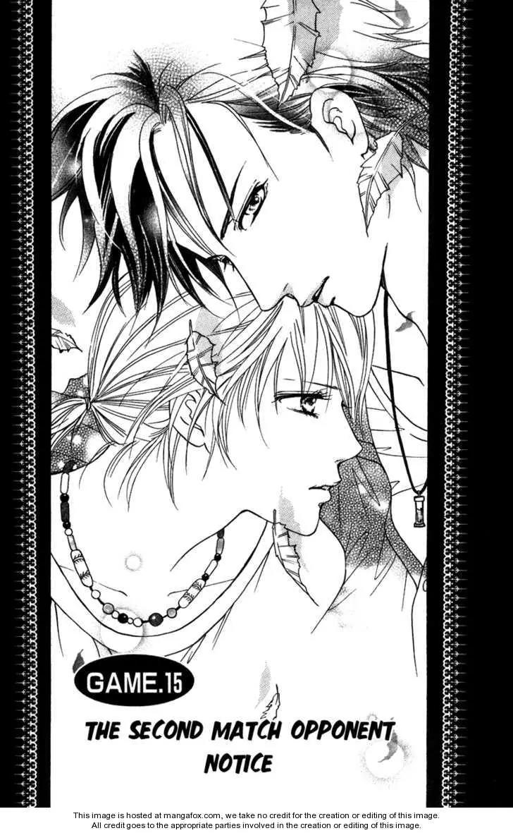 Beniiro Hero Chapter 40 page 3 - Chapter 40: The Second Match Opponent Notice