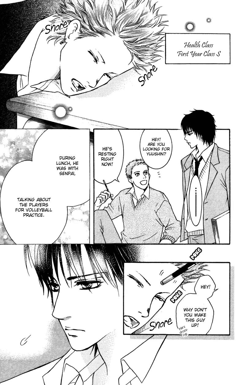 Beniiro Hero Chapter 40 page 39 - Chapter 40: The Second Match Opponent Notice