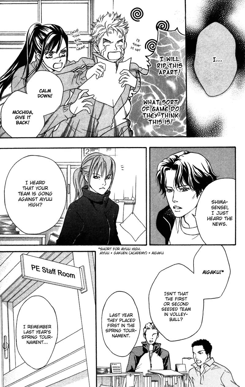 Beniiro Hero Chapter 40 page 5 - Chapter 40: The Second Match Opponent Notice