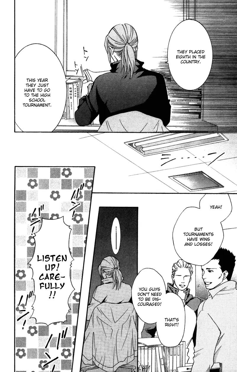 Beniiro Hero Chapter 40 page 6 - Chapter 40: The Second Match Opponent Notice