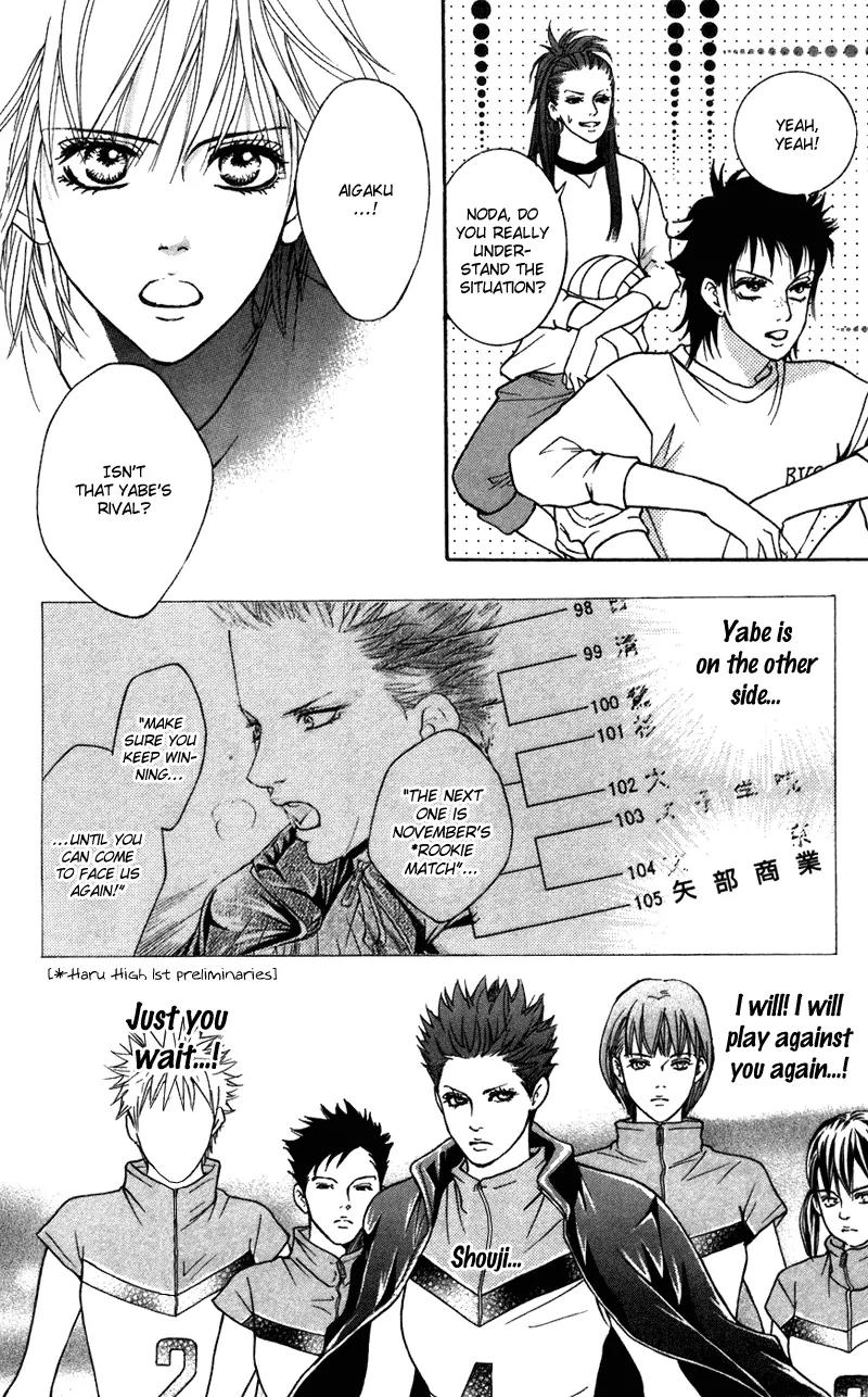 Beniiro Hero Chapter 40 page 8 - Chapter 40: The Second Match Opponent Notice