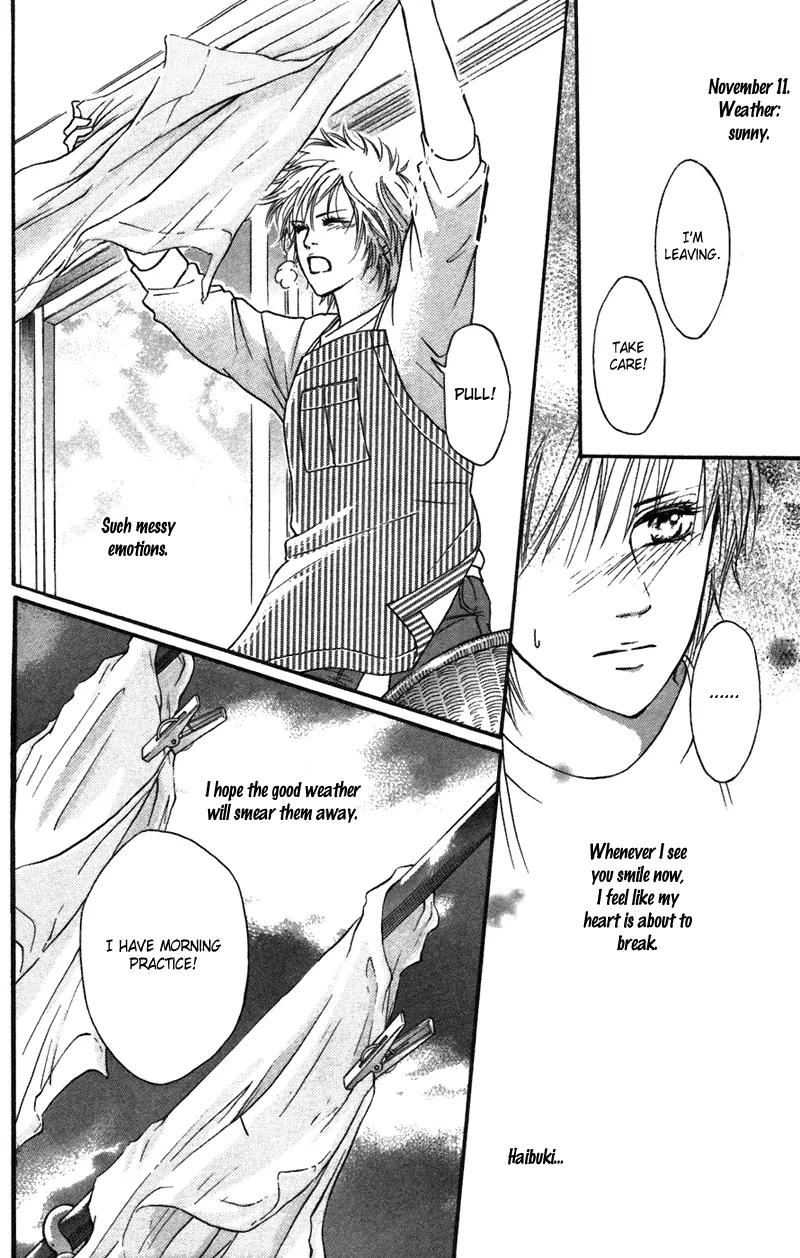 Beniiro Hero Chapter 41 page 11 - Chapter 41: Another Volume of Friendship
