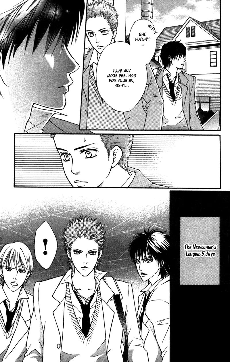Beniiro Hero Chapter 41 page 12 - Chapter 41: Another Volume of Friendship