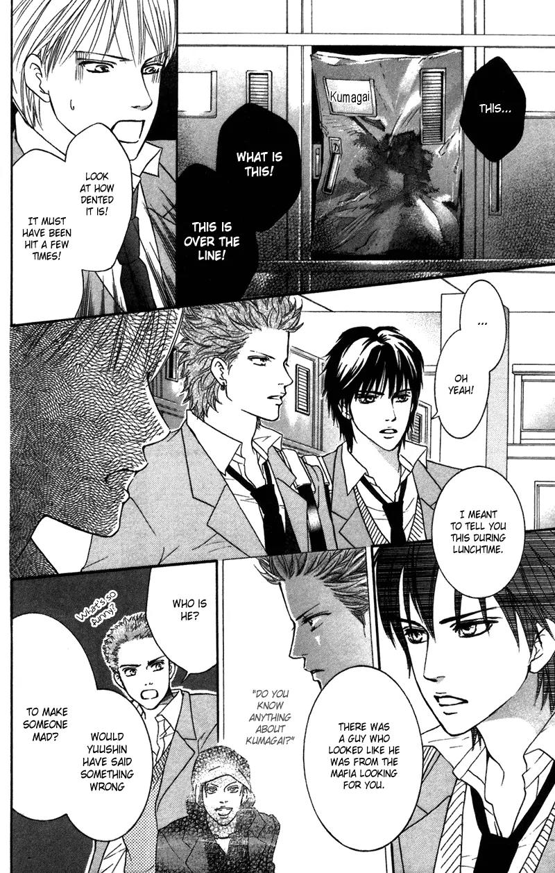 Beniiro Hero Chapter 41 page 13 - Chapter 41: Another Volume of Friendship
