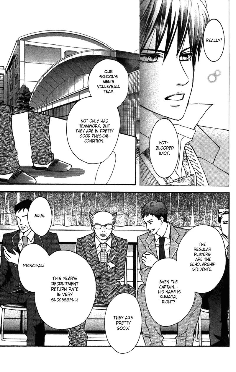 Beniiro Hero Chapter 41 page 16 - Chapter 41: Another Volume of Friendship