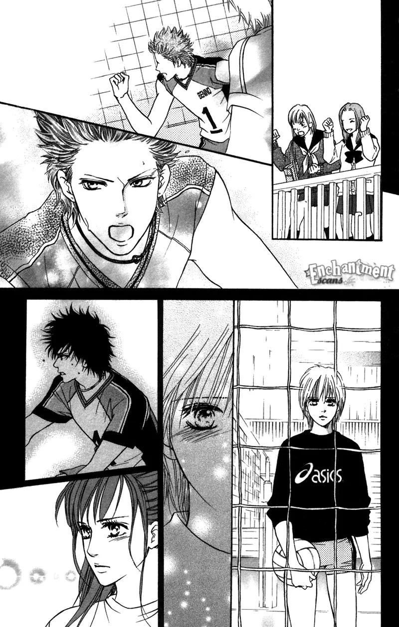 Beniiro Hero Chapter 41 page 18 - Chapter 41: Another Volume of Friendship