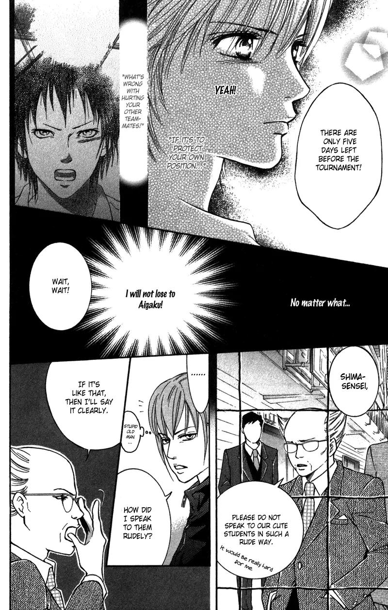 Beniiro Hero Chapter 41 page 21 - Chapter 41: Another Volume of Friendship