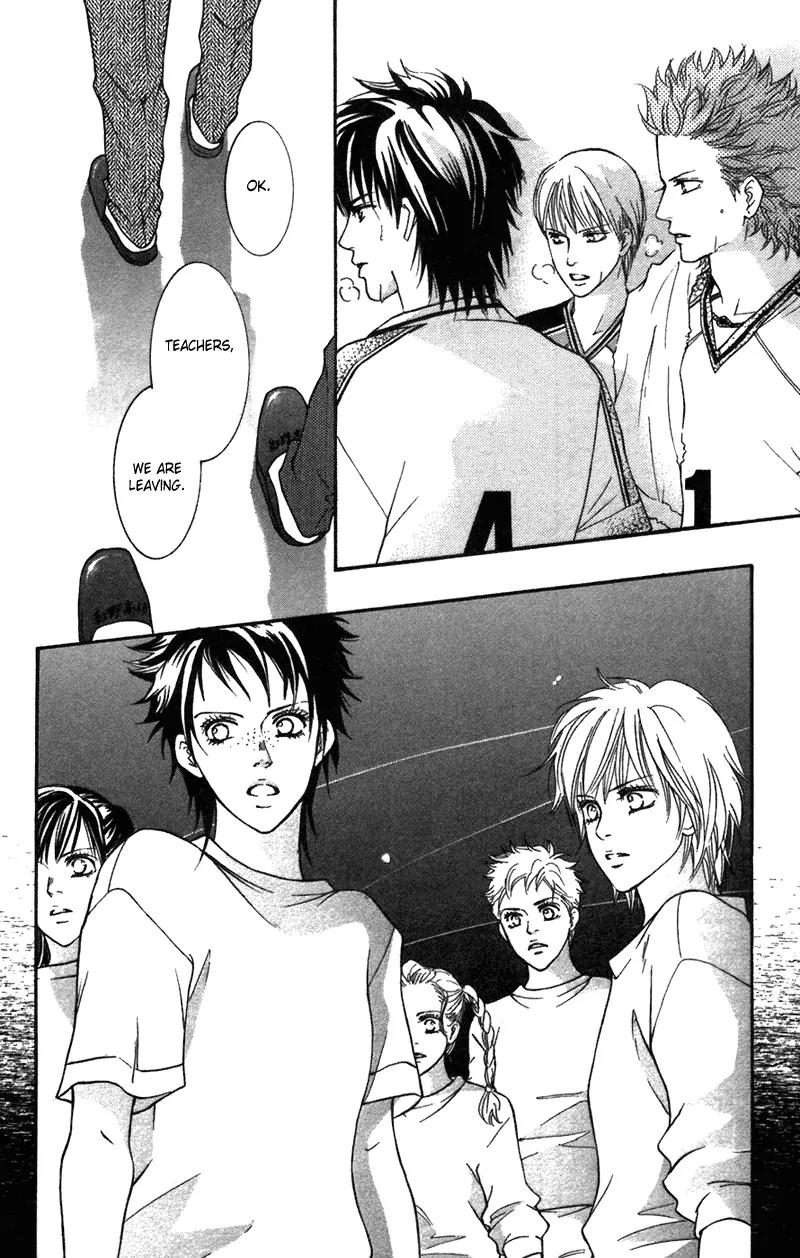 Beniiro Hero Chapter 41 page 23 - Chapter 41: Another Volume of Friendship