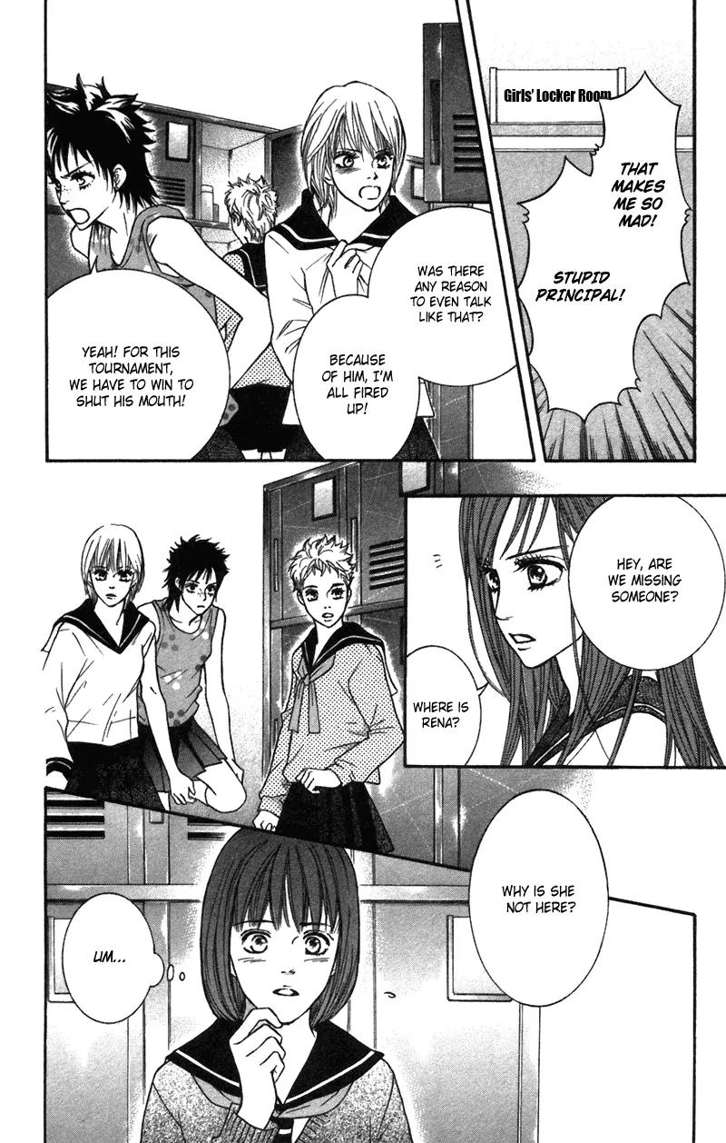 Beniiro Hero Chapter 41 page 24 - Chapter 41: Another Volume of Friendship