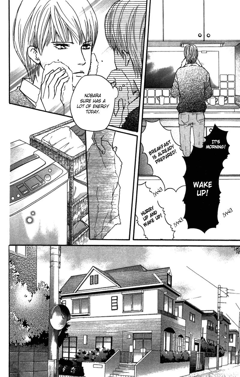 Beniiro Hero Chapter 41 page 3 - Chapter 41: Another Volume of Friendship