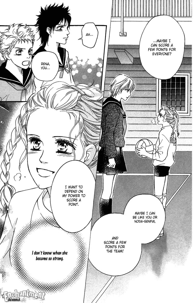 Beniiro Hero Chapter 41 page 30 - Chapter 41: Another Volume of Friendship