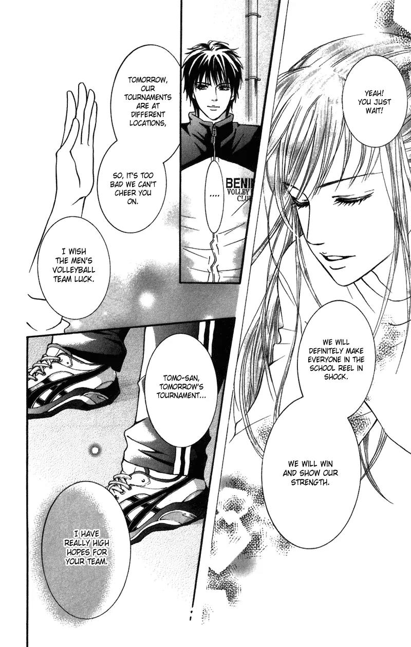 Beniiro Hero Chapter 41 page 33 - Chapter 41: Another Volume of Friendship