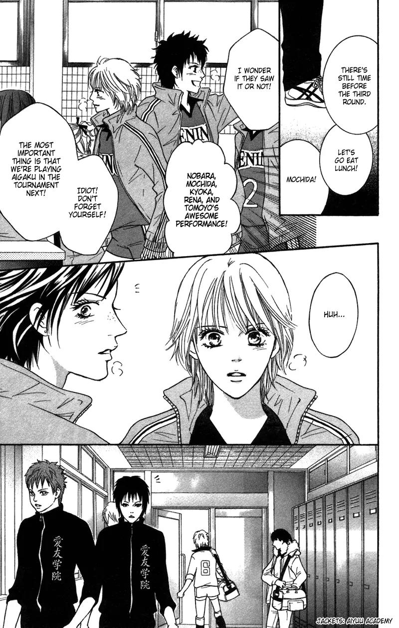 Beniiro Hero Chapter 41 page 39 - Chapter 41: Another Volume of Friendship