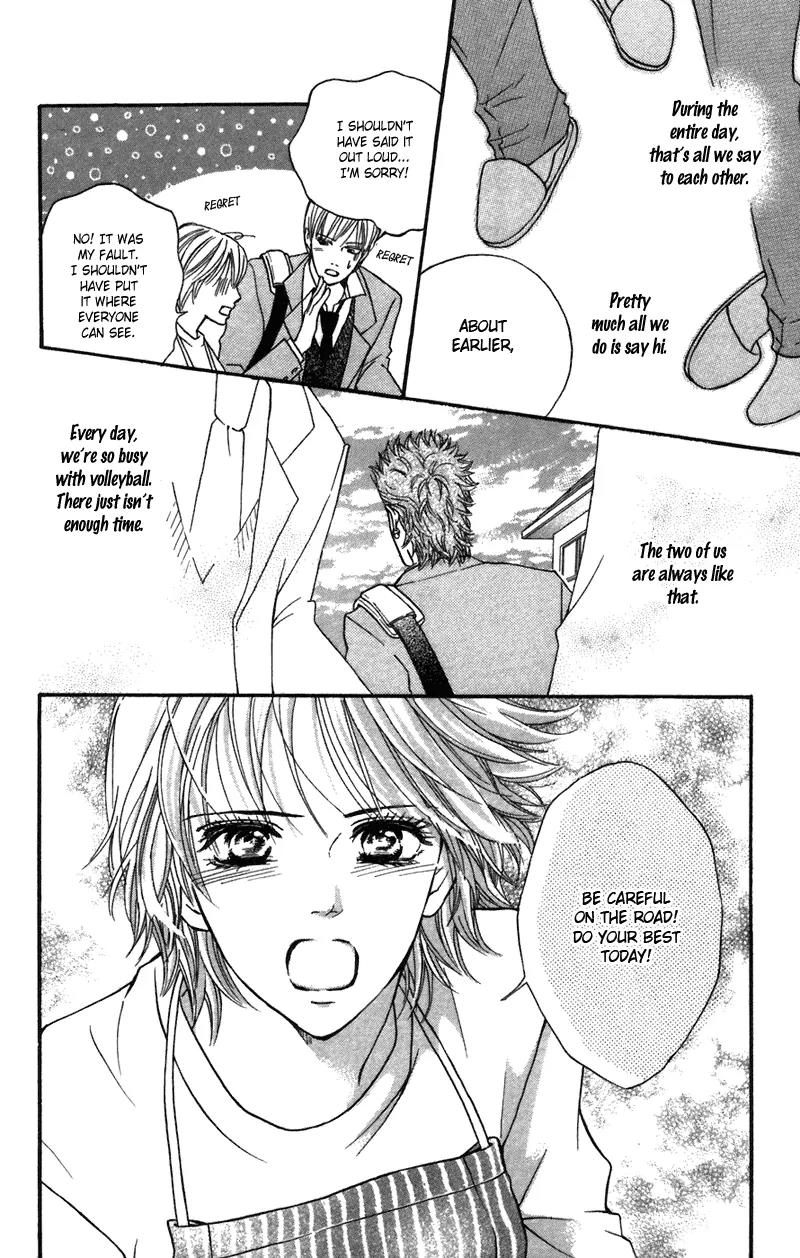 Beniiro Hero Chapter 41 page 9 - Chapter 41: Another Volume of Friendship
