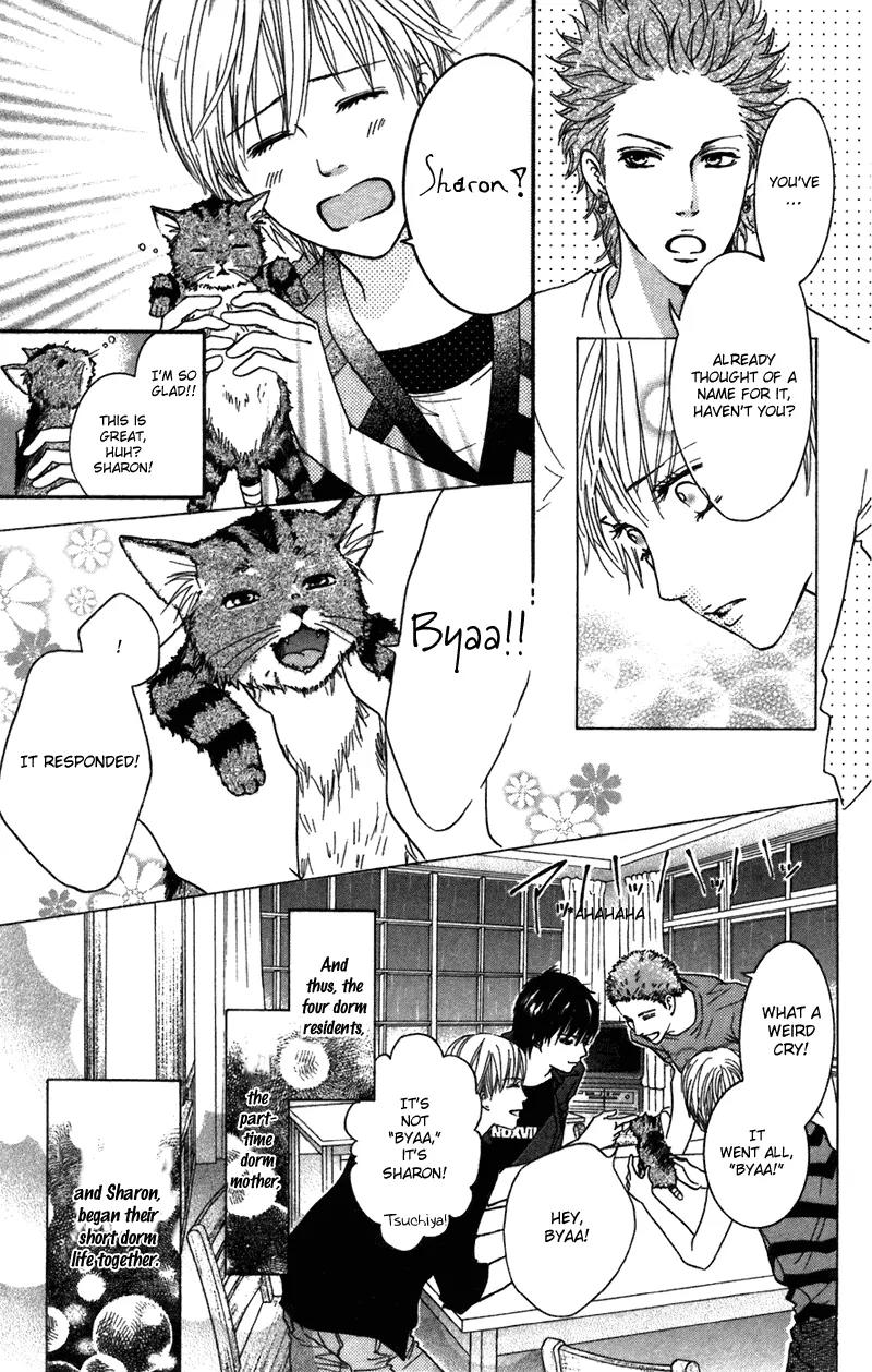 Beniiro Hero Chapter 42.5 page 11 - Chapter 42.5: Extra Story