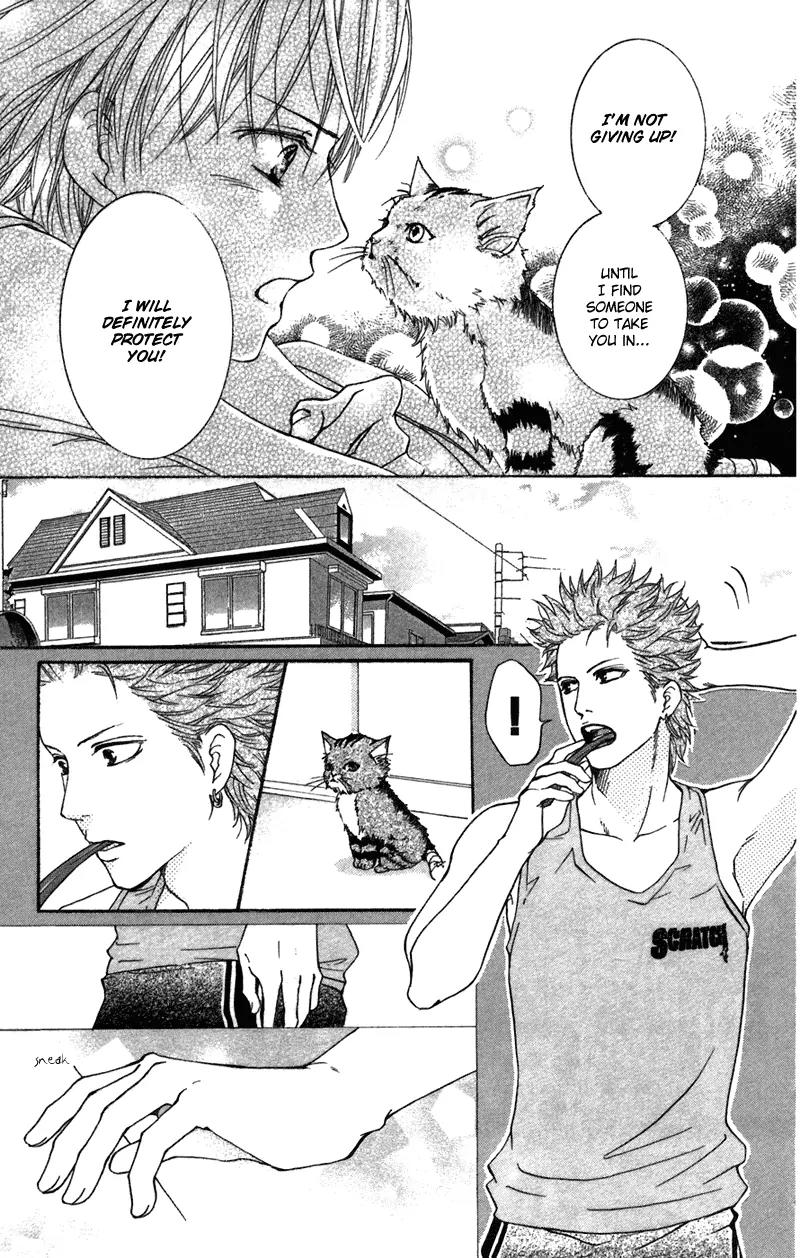 Beniiro Hero Chapter 42.5 page 15 - Chapter 42.5: Extra Story