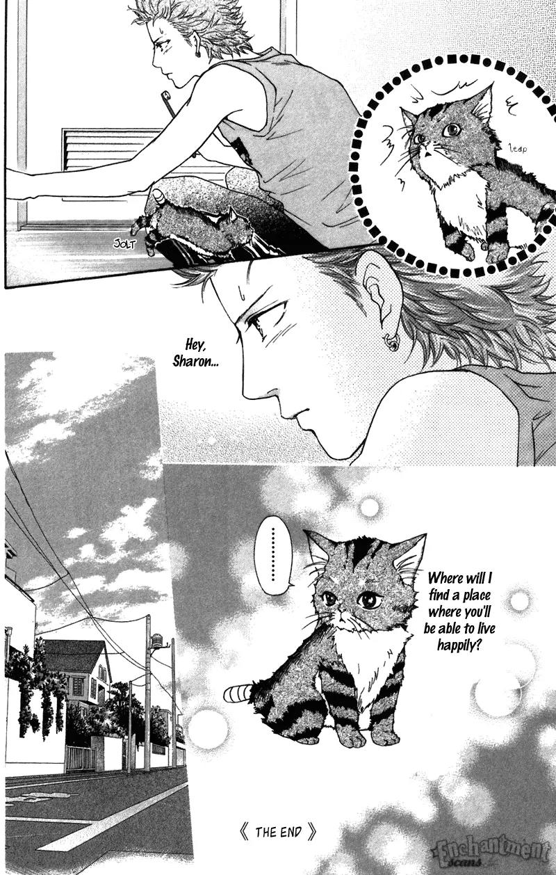 Beniiro Hero Chapter 42.5 page 16 - Chapter 42.5: Extra Story