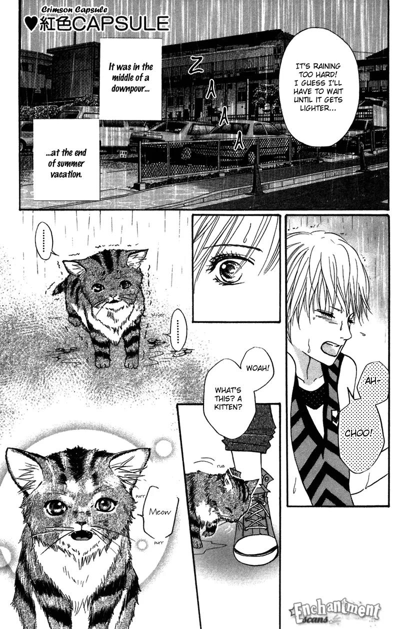 Beniiro Hero Chapter 42.5 page 2 - Chapter 42.5: Extra Story