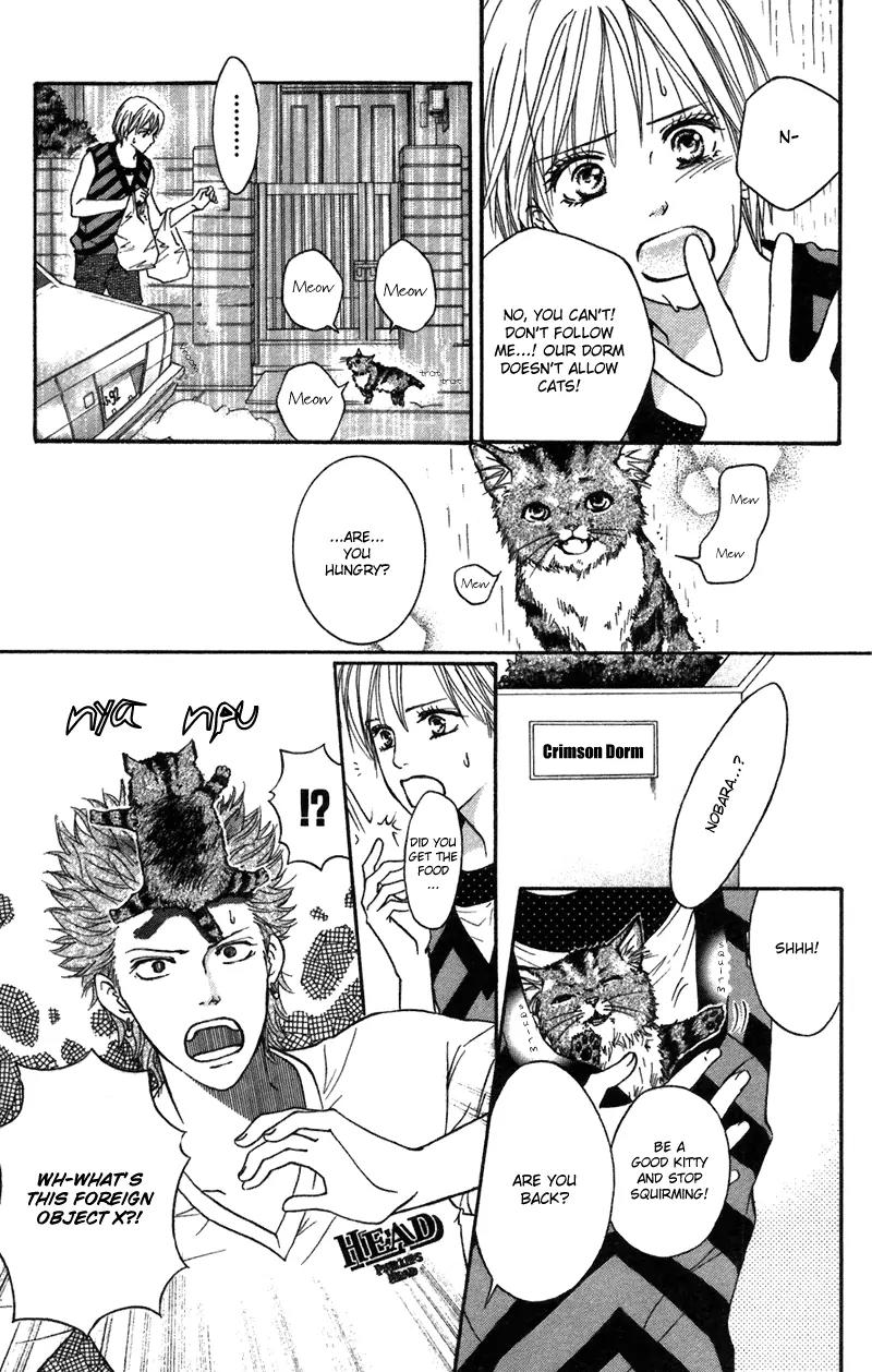 Beniiro Hero Chapter 42.5 page 3 - Chapter 42.5: Extra Story