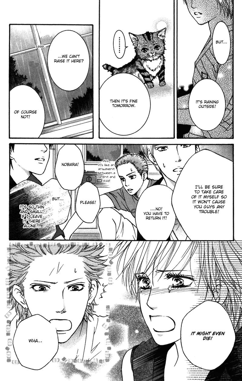Beniiro Hero Chapter 42.5 page 6 - Chapter 42.5: Extra Story