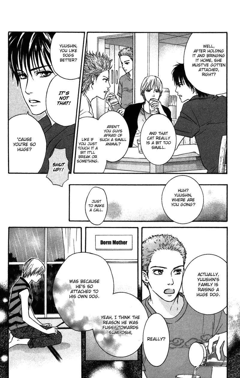 Beniiro Hero Chapter 42.5 page 8 - Chapter 42.5: Extra Story