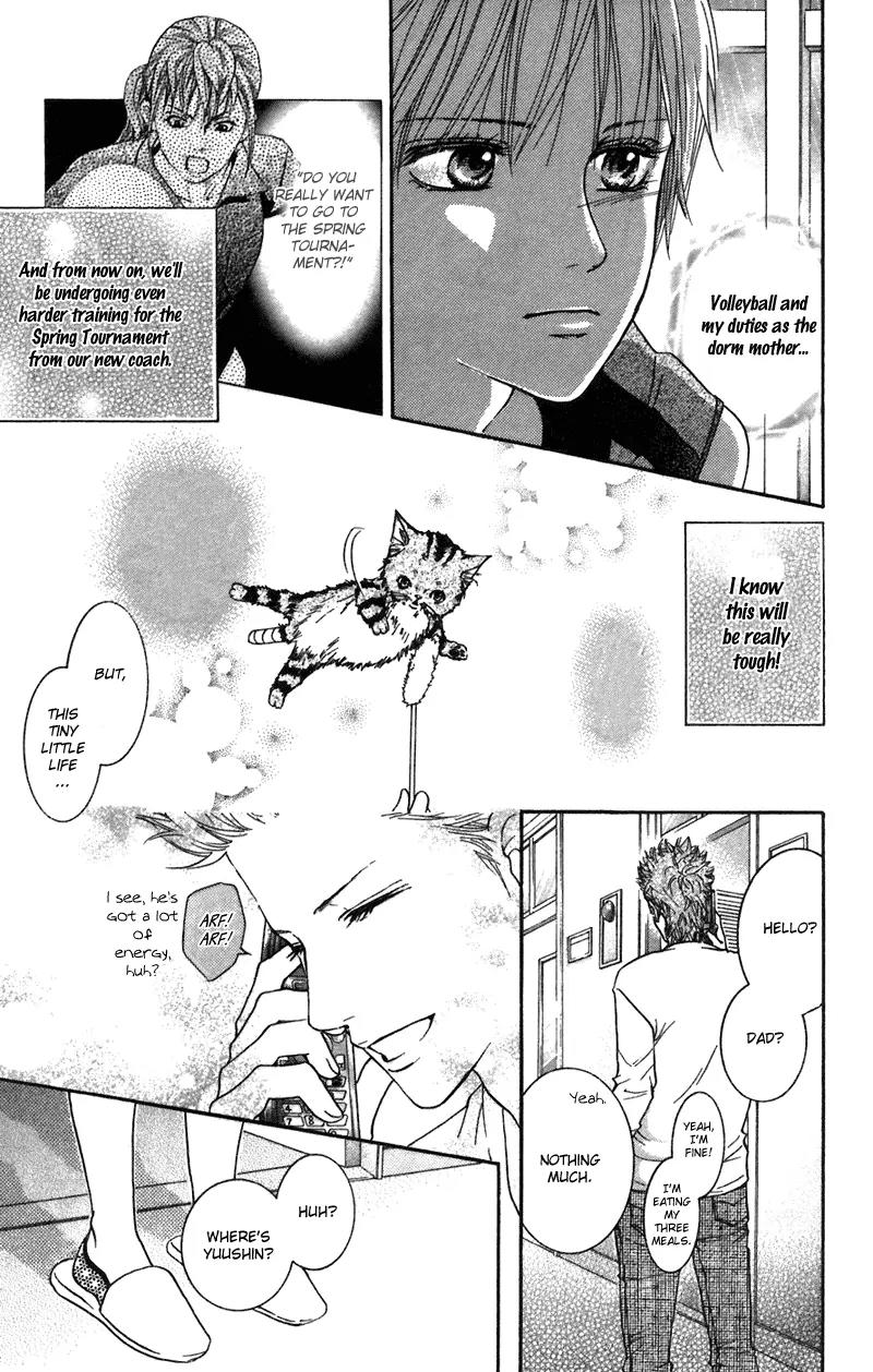 Beniiro Hero Chapter 42.5 page 9 - Chapter 42.5: Extra Story