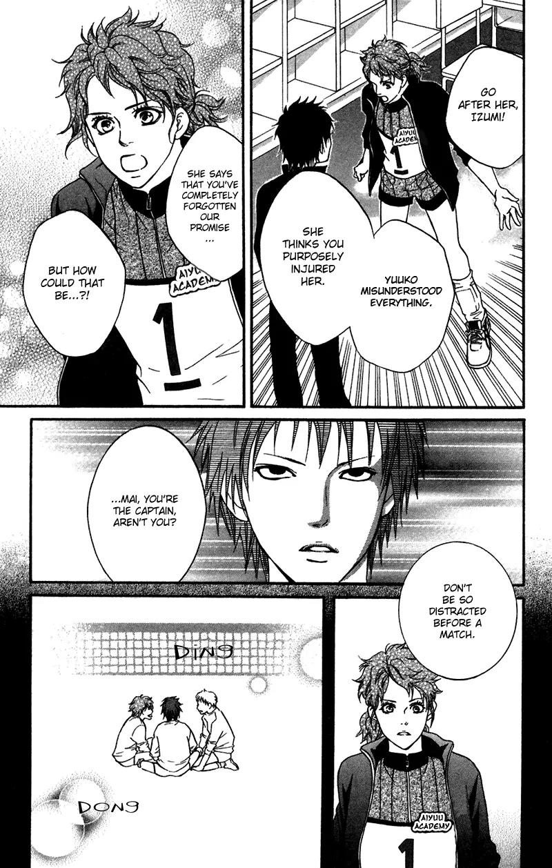 Beniiro Hero Chapter 42 page 12 - Chapter 42: I Don't Need Friends