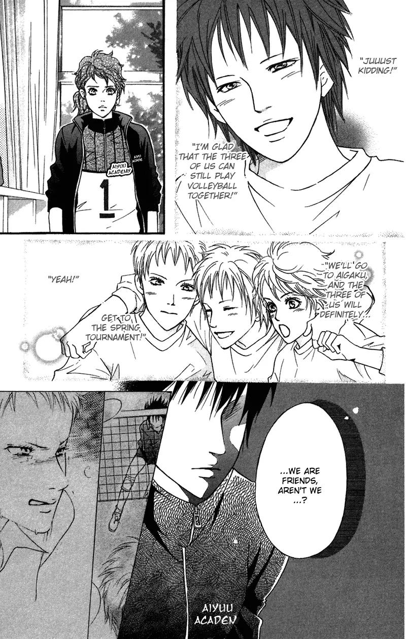 Beniiro Hero Chapter 42 page 14 - Chapter 42: I Don't Need Friends