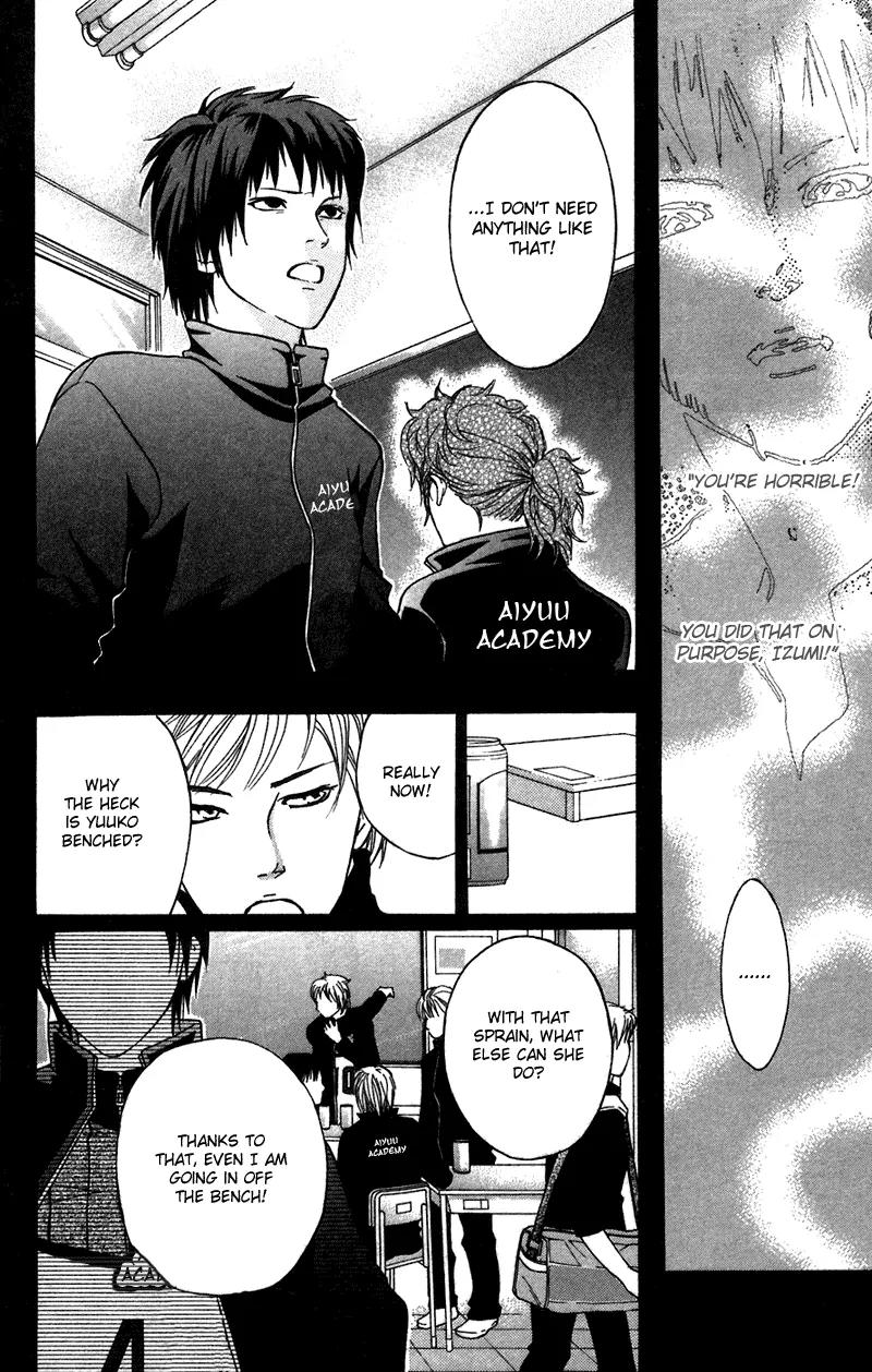 Beniiro Hero Chapter 42 page 15 - Chapter 42: I Don't Need Friends