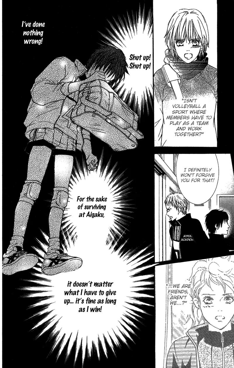 Beniiro Hero Chapter 42 page 17 - Chapter 42: I Don't Need Friends