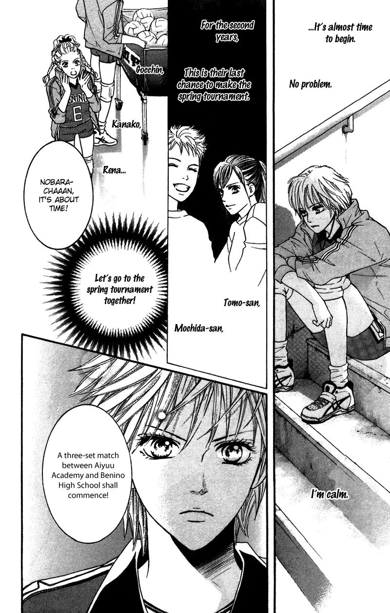 Beniiro Hero Chapter 42 page 19 - Chapter 42: I Don't Need Friends